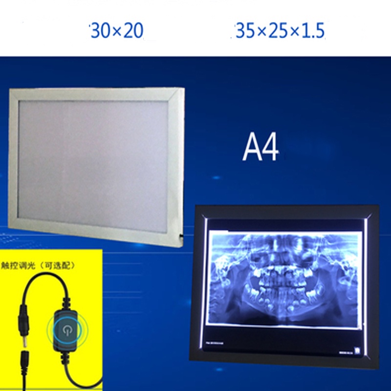 อุปกรณ์ห้องปฏิบัติการทันตกรรม X-Ray Film Illuminator Light Box Xray Viewer Light Panel Screen