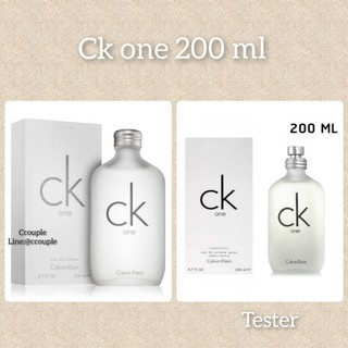 Ck one 200ml🚛พร้อมส่ง🥇ของแท้100%