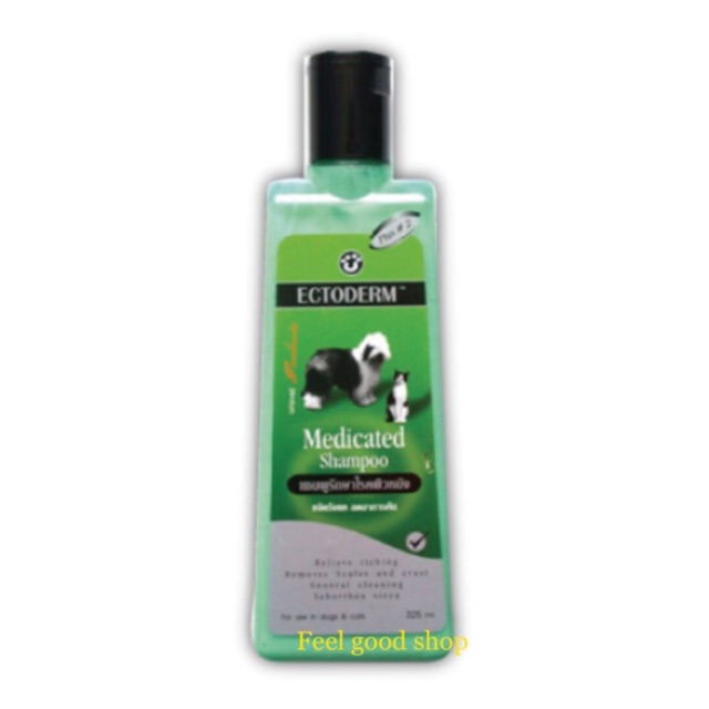 Ectoderm Soapless shampoo ขนาก 325 มล. (สีเขียว) สำหรับสุนัขและแมว ใช้ร่วมกับการรักษาโรคผิวหนัง
