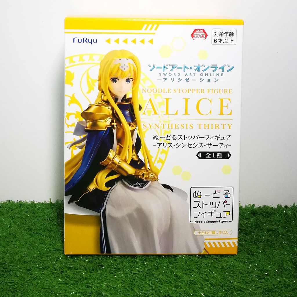 Sword Art Online: Alicization - Noodle Stopper Figure -Alice Synthesis