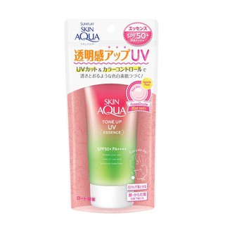 Sunplay Skin Aqua Tone Up UV Essence #Rose Aura - 80g [แท้100%/พร้อมส่ง]