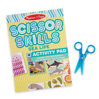 [20แผ่น+กรรไกรเซฟตี้] รุ่น 32007 ชุดกรรไกรฝึกตัด รุ่นใต้ท้องทะเล Melissa &amp; Doug Sea Life Scissors Skills Activity Pad รีวิวดีใน Amazon USA กรรไกรไม่คม ปลอดภัย ของเล่น