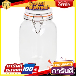 ขวดโหลแก้วกลม ไซส์ L ฝาสปริงสีขาว ขอบยางสีส้ม ขวดโหล GLASS CANISTER ROUND L WHITE