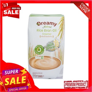 คอฟฟี่ ดรีมมี่ครีมเทียมน้ำมันรำข้าว300ก.COFFEE DREAMY RICE BRAN OIL CREAMER 300G