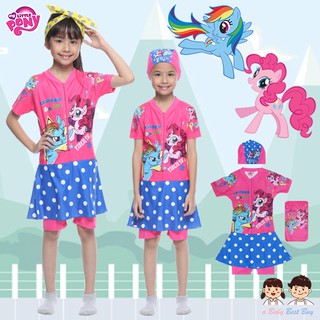 ชุดว่ายน้ำเด็กผู้หญิง My Little Pony สีชมพู บอดี้สูทเสื้อแขนสั้นกระโปรงกางเกง สุดน่ารัก ใส่สบาย ลิขสิทธิ์ฮาสโบแท้