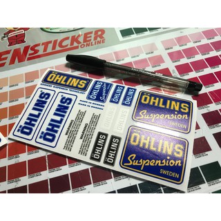 สติกเกอร์ DECAL OHLINS PATTERN B