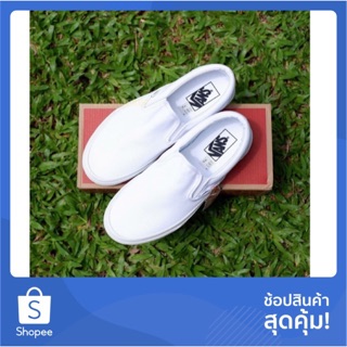 ถูกตาแตก ‼️Vans Slip-On White ของแท้ ‼️อ่านก่อนสั่งซื้อ 👇