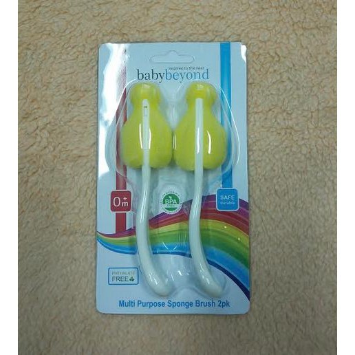 แปรงล้างขวดนมฟองน้ํา Baby Beyond Nano 2Pk BB1053