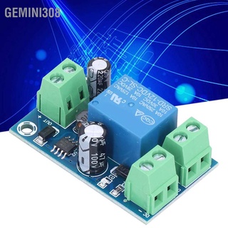 Gemini308 Battery Controller Module DC 12V to 48V Power Automatic Emergency Switch OFF Protection Board