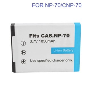 แบตเตอรี่กล้อง รหัสแบต NP-70 / CNP70 แบตกล้องคาสิโอ