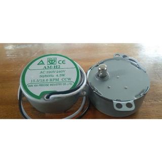 มอเตอร์ส่าย พัดลม HATARI ฮาตาริ 18" AM-H2 4.5W 220-240V 15.5/18.6 RPM CCW อะไหล่พัดลม