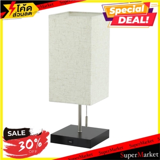 ✨นาทีทอง✨ ไฟตั้งโต๊ะ CARINI T726 สีขาว/ดำ โคมไฟตั้งโต๊ะ TABLE LAMP CARINI T726 WHITE/BLACK