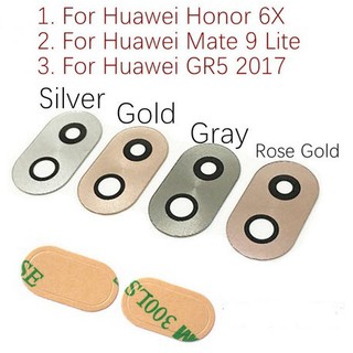 เลนส์กล้อง Huawei GR5(2017) ขาว ทอง