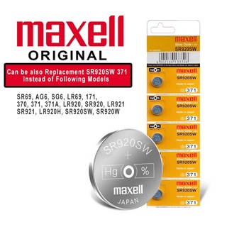 ถ่านกระดุม Maxell SR920SW แพค 5 ก้อน 1.55V