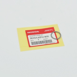 แหวนรอง 25x20.2x1 mm แท้ศูนย์ฮอนด้า 90454-KPH-900