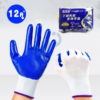 (🧤24 คู่) ถุงมือผ้าเคลือบยางพาราสี ช่างกันลื่น ทำสวน เคลือบยาง กันบาดกันคม สารพัดประโยชน์