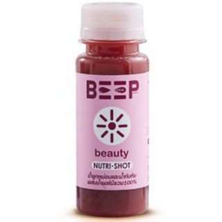 Beep Beauty Shot 70ml บี๊บบิวตี้ช็อต 70 มล