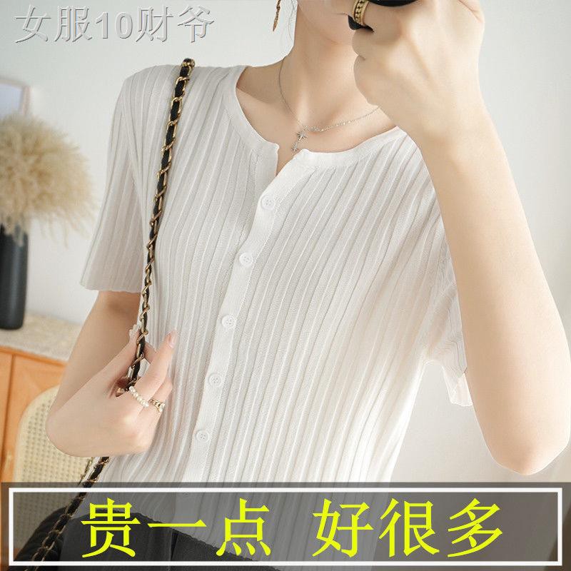 เสื้อยืดผู้หญิง เซ็ต ทรงโอเวอร์ไซส์ ผ้านิ่ม ☃☏ผ้าไหมน้ำแข็งแขนสั้นเสื้อ ...