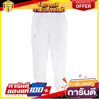 ✨HOT ITEM✨ SPORT Track pants กางเกงวอร์มขาจั๋ม 22725 🚚พร้อมส่✅