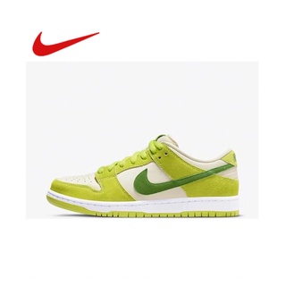 Nike SB Dunk Low Pro Sour Apple ของแท้ 100% แนะนำ