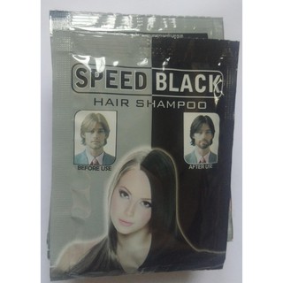 ยาสระเปลี่ยนสีผม SPEED BLACK 10 ซอง ผลิตภัณฑ์เปลี่ยนสีผม สีดำ 30 มล Black Hair Color Shampoo 30 ml x 10