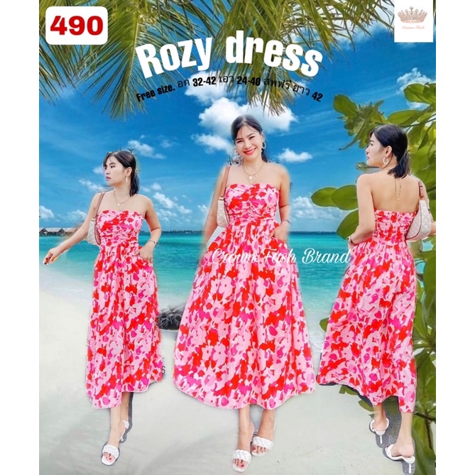 Rozy dress ชุดเกาะอกลายดอกสีแดง