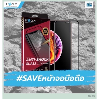 Focus​ฟิล์ม​กระจกใส​ Anti Shock Glass ประกัน180วัน สำหรับไอโฟน  SE2020/SE3 XsMax​ 11pro 11promax​ 7/7plus​8/8plus เต็มจอ