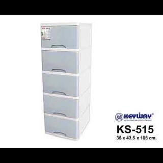 KEYWAY ตู้ลิ้นชักอเนกประสงค์ 5 ชั้น (มีล้อ) KEYWAY รุ่น KS-515