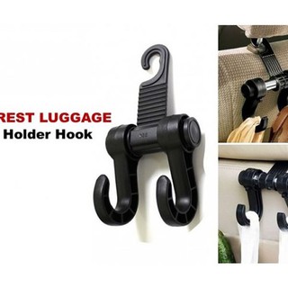 ตะขอแขวนของในรถยนต์ เกี่ยวเบาะ HEADREST LUGGAGE CAR HOLDER HOOK T0067