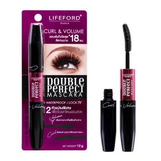 ไลฟ์ฟอร์ด ปารีส ดับเบิ้ล เพอร์เฟ็ค มาสคาร่า 2 หัว LIFEFORD Double Perfect Mascara Curl &amp; Volume