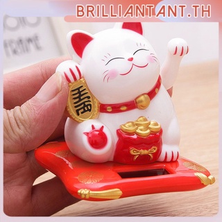 Lucky Cat ต้อนรับจับมือ Lucky Cat สำหรับ Home Car Restaurant Decor Lucky Cat Crafts Figurines Bri