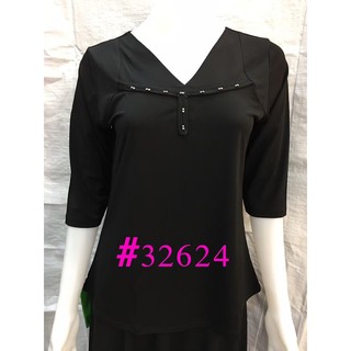 เสื้อดำผ้าเกาหลีสำหรับสาวอวบ คนอ้วน L-XXL เสื้อใส่ไปงานศพ ❣️32624❣️