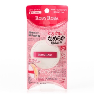 Rosy Rosa Airy Touch Puff