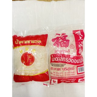 น้ำตาลกรวด Rock Sugar 冰糖 1ถุง และ 2ถุง