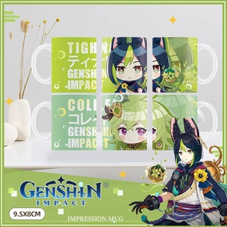 Yb2 แก้วมัก ลายการ์ตูนอนิเมะ Genshin Impact Tighnari Collei Dori BY2 สําหรับบ้าน ออฟฟิศ