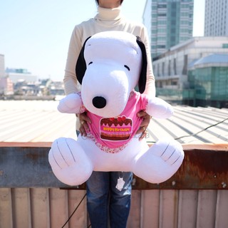 ตุ๊กตา Snoopy สนูปปี้ สวมเสื้อ Happy Birthday 24นิ้ว สนู้ปปี้ สนู๊ปปี้ สุขสันต์วันเกิด วันเกิด