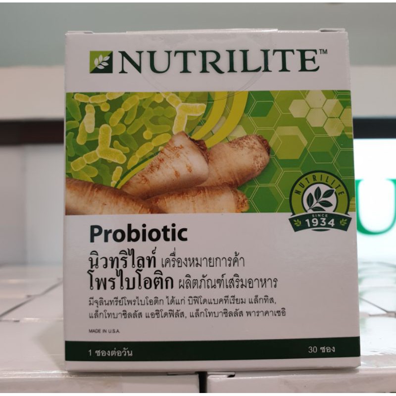 Probiotic ( 1กล่อง 30ซอง)รักษาสมดุลในลำไส้