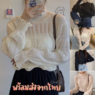 (T8-01)พร้อมส่งจากไทย เสื้อผ้าชีฟองอัดพลีทย่น มีรุ่นบุขนอุ่น คอระบาย ผ้านุ่มใส่สบาย มี 4 สี ขาว ดำ ครีม น้ำตาล