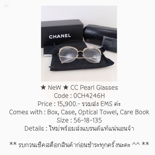 ★ NeW ★ CC Pearl Glasses