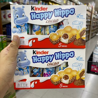 V-12 Kinder Happy Hippo ขนมเวเฟอร์รูปฮิปโป สอดไส้ช็อคโกแลตและครีมนม