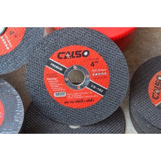 CALSO cutting ใบตัดบาง ตัดเหล็ก ตัดสแตนเลส ขนาด 4" บาง 1.2 MM.CS-102 เส้นใย 2 ชั้น 1 ชุด 25 ชิ้น