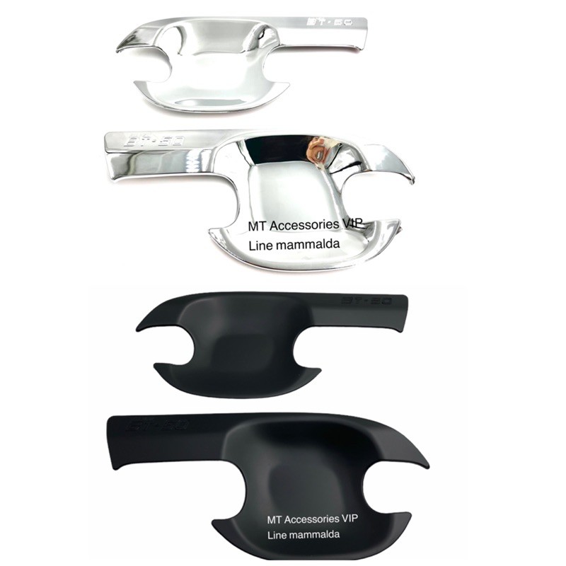 bt50 bt-50 เบ้ากันรอย รุ่นแค็บ ปี2021-2026