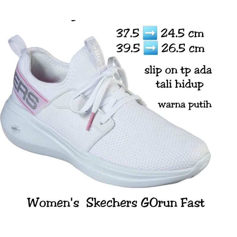 Skechers GOrun Fast - UpliftedTM