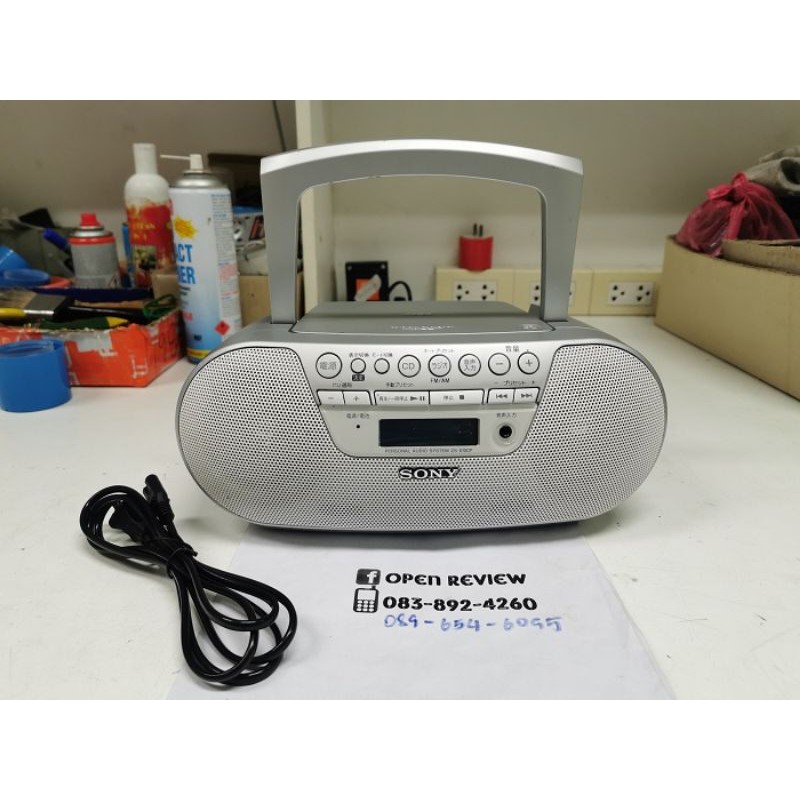 SONY ZS-S10CP [220V] เครื่องเล่น CD+MP3+AUX IN+วิทยุ ใช้งานเต็มระบบ [ฟรีสายไฟ]