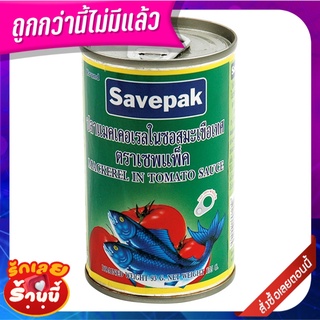 เซพแพ็ค ปลาแมคเคลเรลในซอสมะเขือเทศ ฝาดึง 155 กรัม x 10 กระป๋อง Savepak Mackerel in Totato Sauce 155g x 10 cans