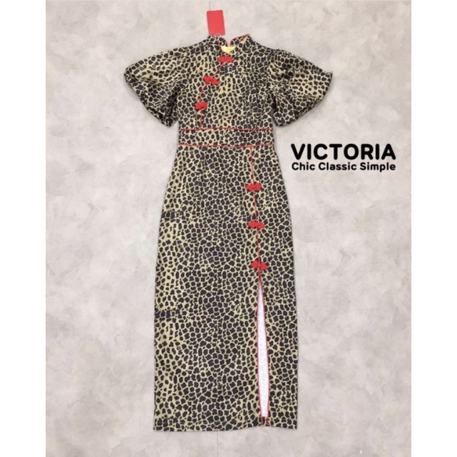 เดรสคอจีนตัวยาว ลายเสือ แบรนด์ srs ใส่ครั้งเดียว
