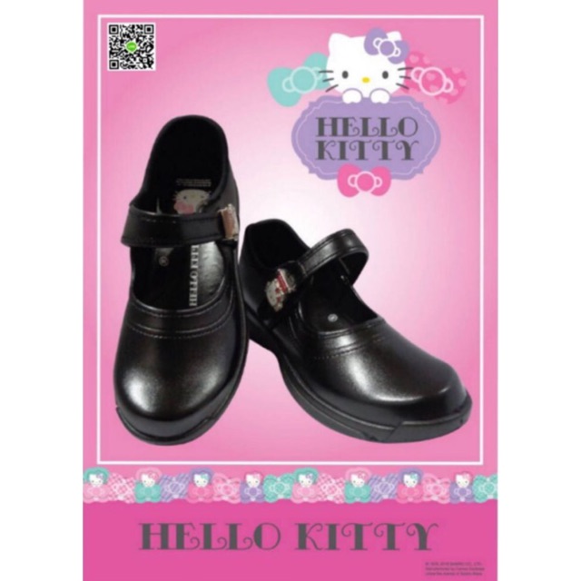 รองเท้านักเรียนหนังดำ HELLO KITTY รุ่นตัวล็อก