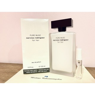 Narciso Rodriguez Pure Musk For Her EDP น้ำหอม น้ำหอมแท้แบ่งขาย น้ำหอมแบ่งขาย 5 ml.