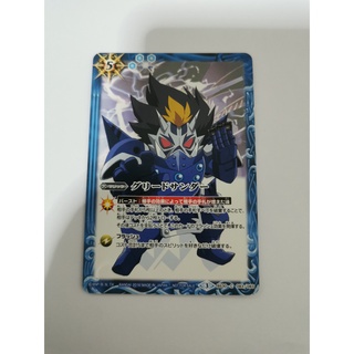 battle spirits แยกใบ Greed Thunder version.01 / การ์ด แบทเทิลสปิริตส์