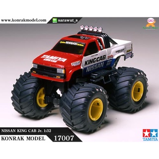 Mini 4 WD รถรางมอเตอร์ Tamiya 17007 NISSAN KING CAB 1/32